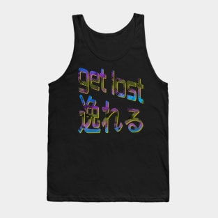 Japanese Streetwear Retro Vibes Aesthetic Kanji Characters 661 Tank Top